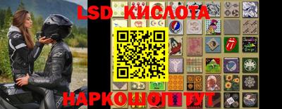 мефедрон VHQ Норильск