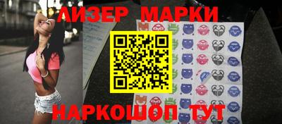 мефедрон VHQ Норильск