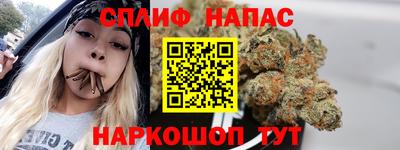 мефедрон VHQ Норильск