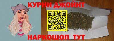мефедрон VHQ Норильск