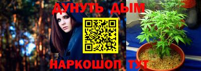 мефедрон VHQ Норильск