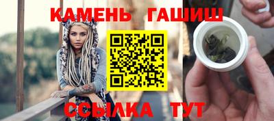 мефедрон VHQ Норильск