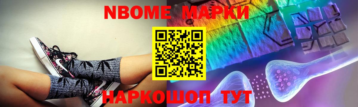 LSD-25 экстази ecstasy  LSD-25 экстази кислота  Вход с VPN  Рубцовск 